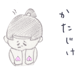 LOOSE MOMOTARO~HAVE A RELAXED TIME~ sticker #10462728