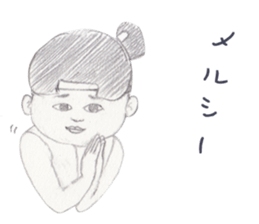 LOOSE MOMOTARO~HAVE A RELAXED TIME~ sticker #10462729