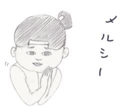 LOOSE MOMOTARO~HAVE A RELAXED TIME~ sticker #10462729