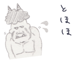 LOOSE MOMOTARO~HAVE A RELAXED TIME~ sticker #10462731