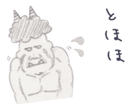 LOOSE MOMOTARO~HAVE A RELAXED TIME~ sticker #10462731