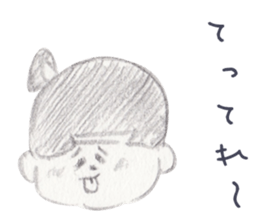 LOOSE MOMOTARO~HAVE A RELAXED TIME~ sticker #10462734