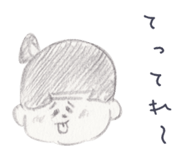 LOOSE MOMOTARO~HAVE A RELAXED TIME~ sticker #10462734