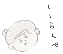 LOOSE MOMOTARO~HAVE A RELAXED TIME~ sticker #10462736