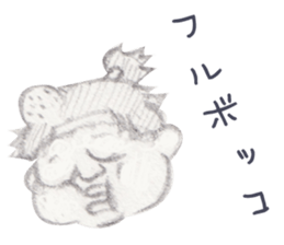 LOOSE MOMOTARO~HAVE A RELAXED TIME~ sticker #10462742