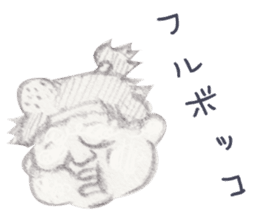 LOOSE MOMOTARO~HAVE A RELAXED TIME~ sticker #10462742