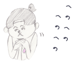 LOOSE MOMOTARO~HAVE A RELAXED TIME~ sticker #10462744