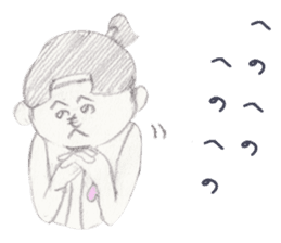 LOOSE MOMOTARO~HAVE A RELAXED TIME~ sticker #10462744