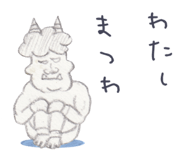 LOOSE MOMOTARO~HAVE A RELAXED TIME~ sticker #10462745