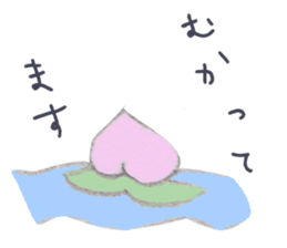 LOOSE MOMOTARO~HAVE A RELAXED TIME~ sticker #10462746