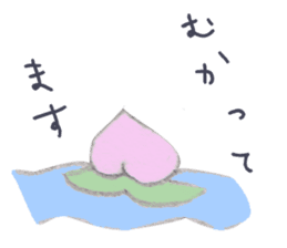 LOOSE MOMOTARO~HAVE A RELAXED TIME~ sticker #10462746