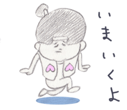 LOOSE MOMOTARO~HAVE A RELAXED TIME~ sticker #10462747