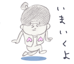 LOOSE MOMOTARO~HAVE A RELAXED TIME~ sticker #10462747