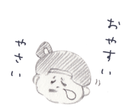 LOOSE MOMOTARO~HAVE A RELAXED TIME~ sticker #10462751