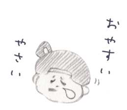 LOOSE MOMOTARO~HAVE A RELAXED TIME~ sticker #10462751