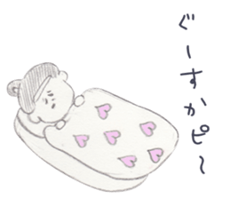 LOOSE MOMOTARO~HAVE A RELAXED TIME~ sticker #10462752