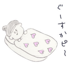 LOOSE MOMOTARO~HAVE A RELAXED TIME~ sticker #10462752