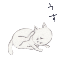 LOOSE MOMOTARO~HAVE A RELAXED TIME~ sticker #10462753