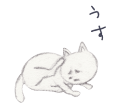 LOOSE MOMOTARO~HAVE A RELAXED TIME~ sticker #10462753