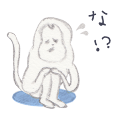 LOOSE MOMOTARO~HAVE A RELAXED TIME~ sticker #10462755