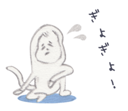 LOOSE MOMOTARO~HAVE A RELAXED TIME~ sticker #10462756