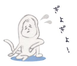 LOOSE MOMOTARO~HAVE A RELAXED TIME~ sticker #10462756