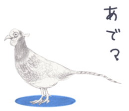 LOOSE MOMOTARO~HAVE A RELAXED TIME~ sticker #10462757