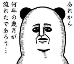 panda ossan 2 sticker #10463001