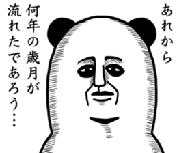 panda ossan 2 sticker #10463001