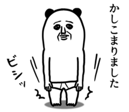 panda ossan 2 sticker #10463035