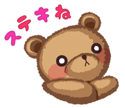 Anyway Cute Teddy Bear sticker #10463085