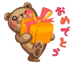 Anyway Cute Teddy Bear sticker #10463088