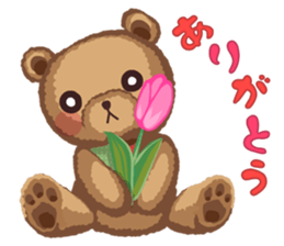 Anyway Cute Teddy Bear sticker #10463089