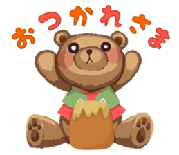 Anyway Cute Teddy Bear sticker #10463092