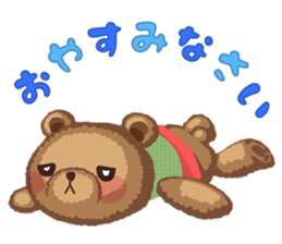 Anyway Cute Teddy Bear sticker #10463095
