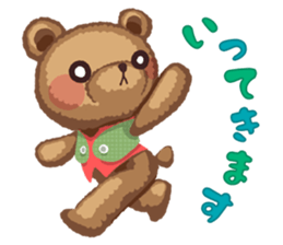 Anyway Cute Teddy Bear sticker #10463096
