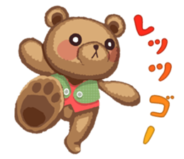 Anyway Cute Teddy Bear sticker #10463097