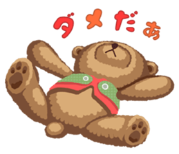 Anyway Cute Teddy Bear sticker #10463100
