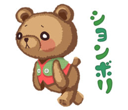 Anyway Cute Teddy Bear sticker #10463103