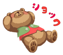 Anyway Cute Teddy Bear sticker #10463105