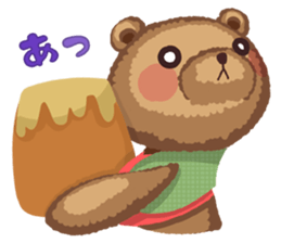 Anyway Cute Teddy Bear sticker #10463111