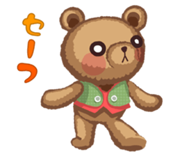 Anyway Cute Teddy Bear sticker #10463114