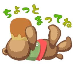 Anyway Cute Teddy Bear sticker #10463117