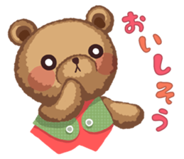 Anyway Cute Teddy Bear sticker #10463118