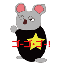 Mr.Rusta and Rus dog sticker #10463120