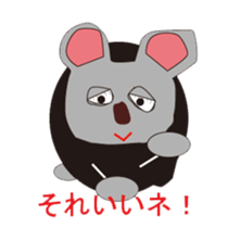 Mr.Rusta and Rus dog sticker #10463124