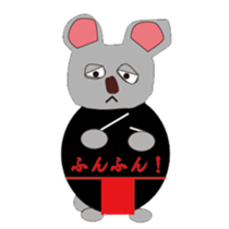 Mr.Rusta and Rus dog sticker #10463126