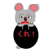 Mr.Rusta and Rus dog sticker #10463127