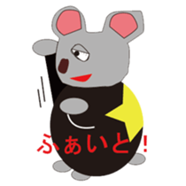 Mr.Rusta and Rus dog sticker #10463129