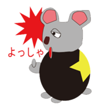 Mr.Rusta and Rus dog sticker #10463130